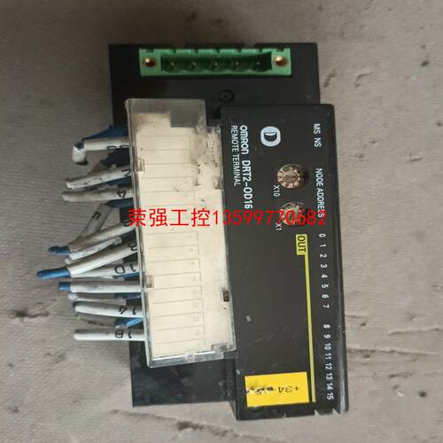 【荣强工控】SRT2-OD16 欧姆龙PLC模块，实物图，199包邮