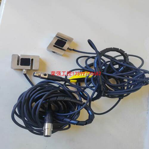 【荣强工控】鑫精诚XJC-S09-B20-H35-L05-T  压力传感