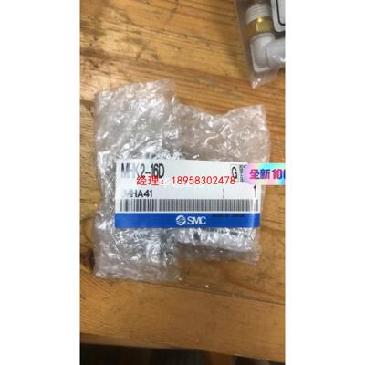 议价品气缸MHK2-16D的 图片实拍 52