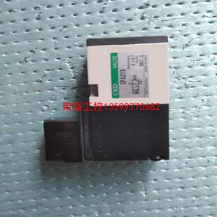 【荣强工控】CKD电磁阀3PA219测试好没有插头线