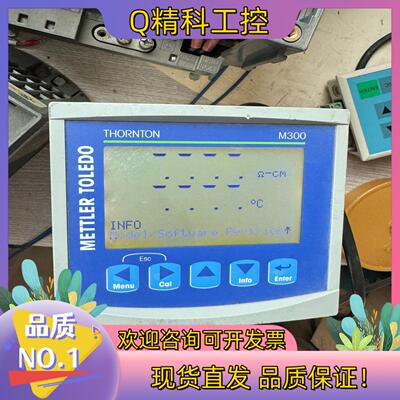 现货梅特勒托利多THORNTON M300电导率变送器