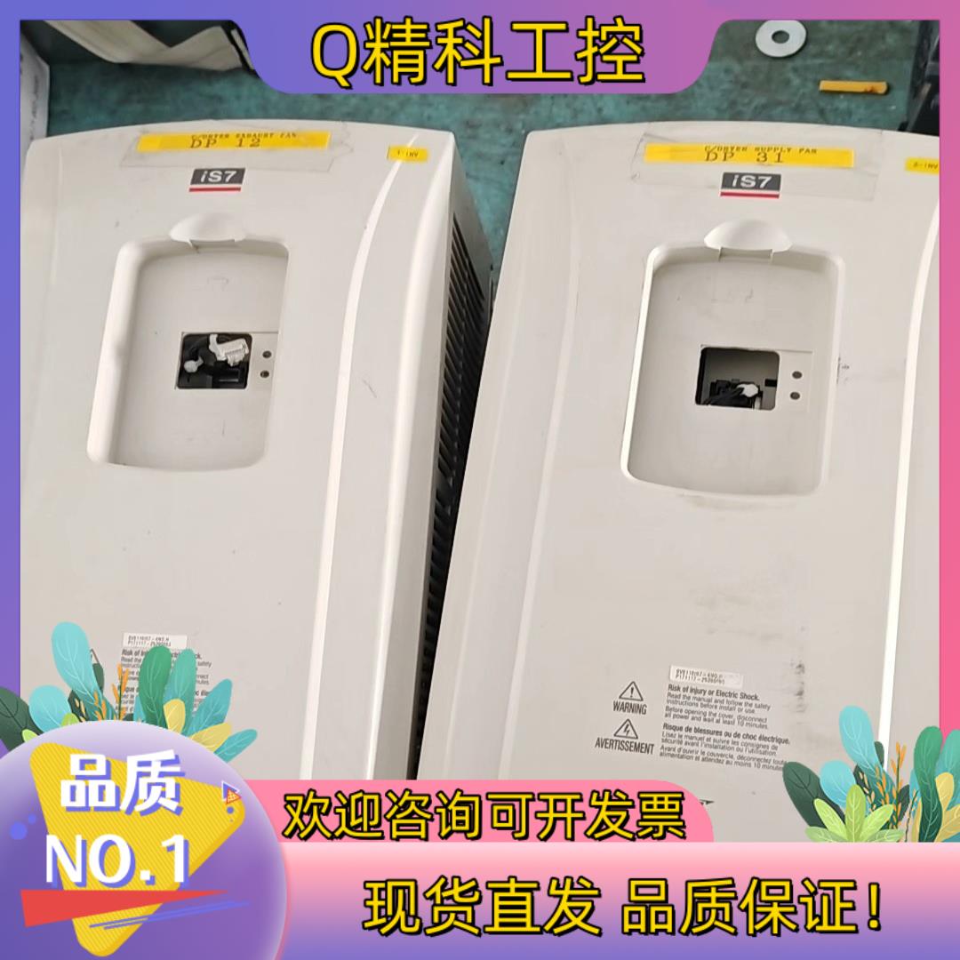 现货SV0110IS7-4N0 11kw 380V