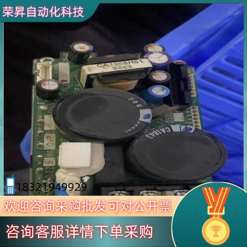 E72MA0.75B BC186A788G52现货