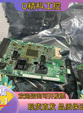 现货ETC740110-S7011 S1013S1017S1