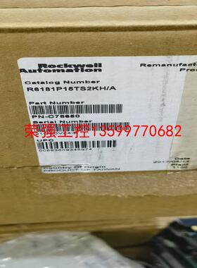 【荣强工控】AB屏6181P-15TP2KH功能正常包好，喜欢的来