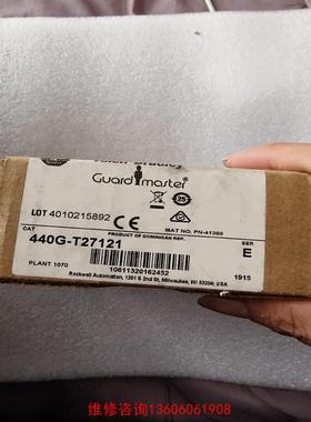 （请询价）TLS1-GD2议价