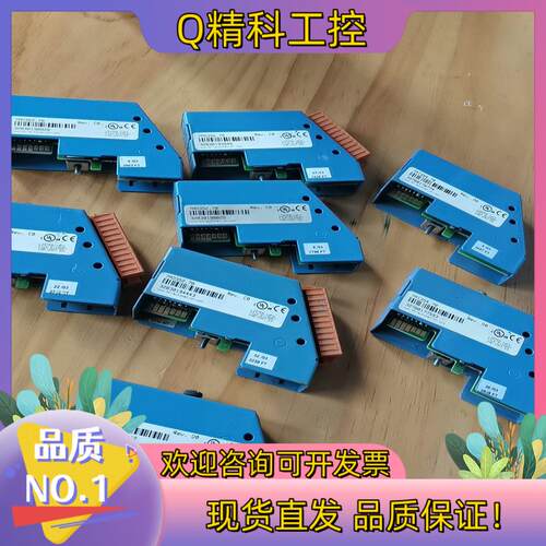 现货7A0352.70贝加莱模块扩展AO352模块