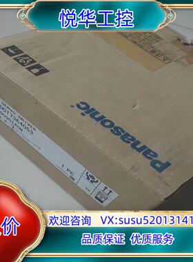 原装MEDDT7364053/003全新通用型号伺服控制议