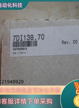 * DO135/7DO135.70 IF681/3IF681