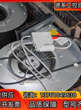 DRAE 251-4风机，件，未使用。