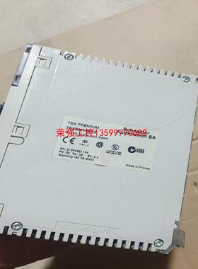 【荣强工控】TSXDMY28FK橙色如图功能包好需要联系
