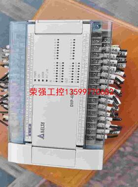 【荣强工控】台达 M0DEL：DVP64E00R3  DVP60ES00