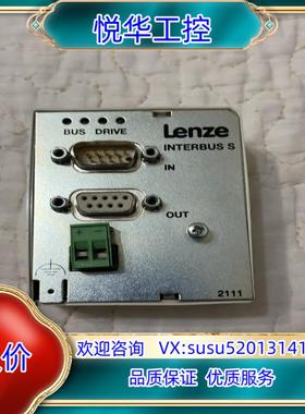 原装EMF2111IB伦茨通讯模块议