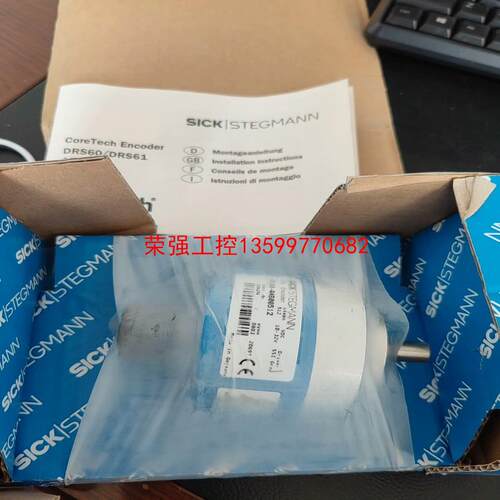 【荣强工控】SICK西克ARS60-A4B00512传感器1034374