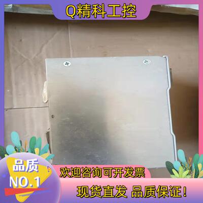 现货DRP024V240W1AA EOE12010005台达开关