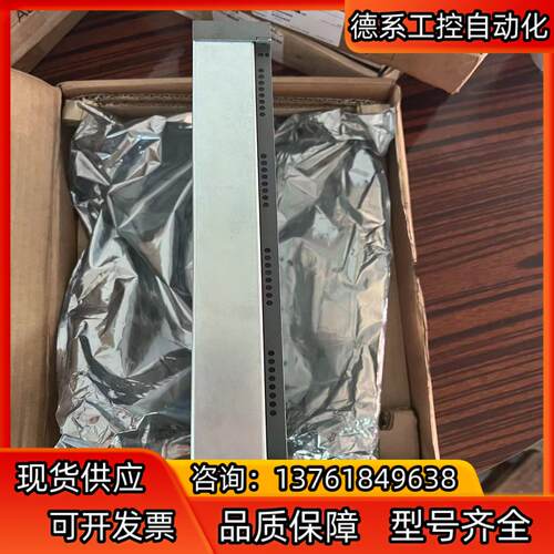 ABB Freelance 2000  DCS模块 DDI