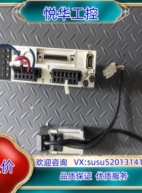 原装伺服驱动MADLN05SG，伺服电机MSMF012L议