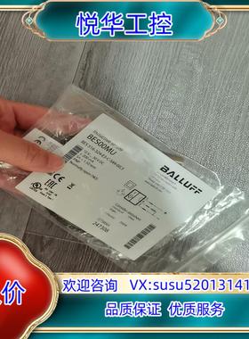 全新原装BES00MU巴鲁夫BES 516-324-E3-C议价