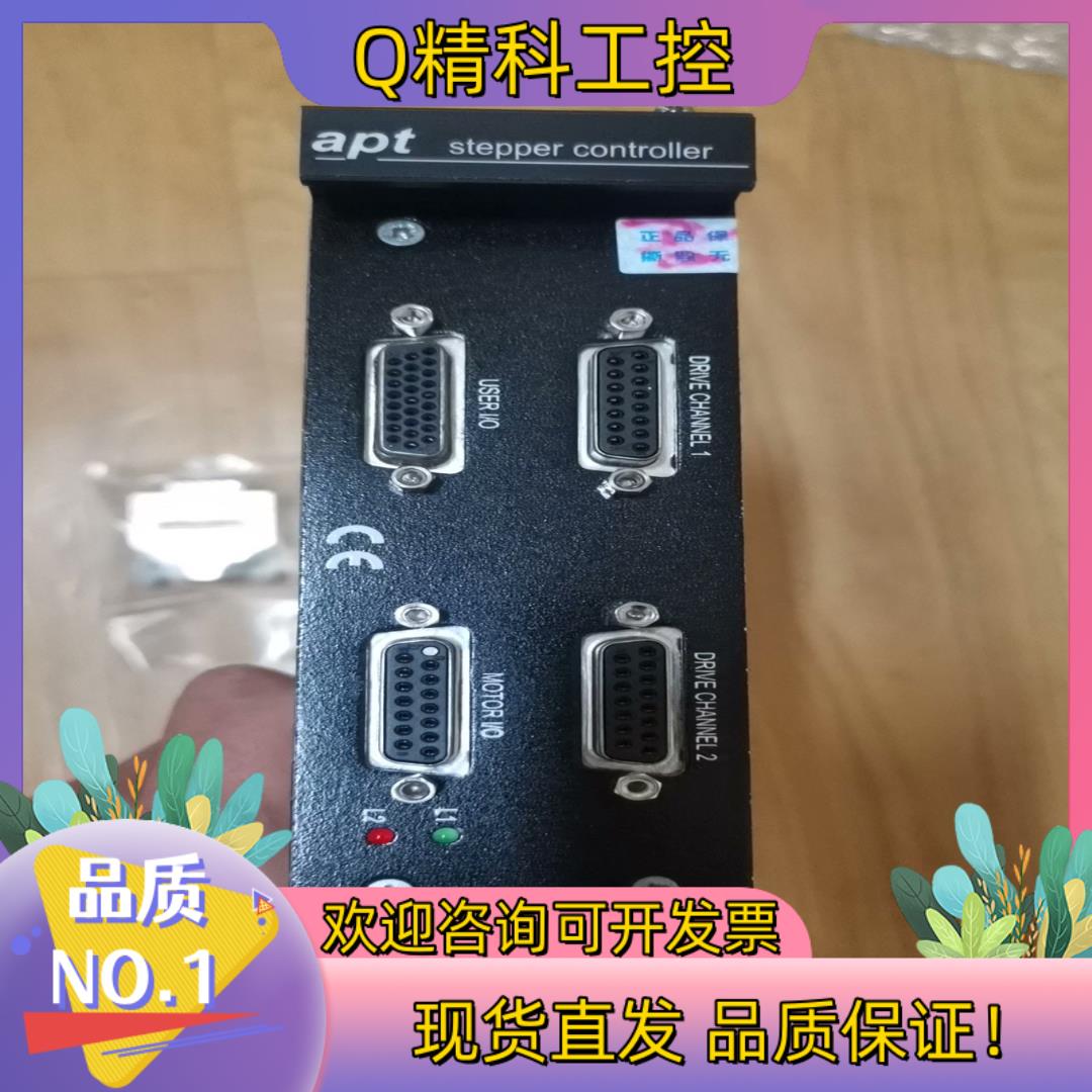 现货Thorlabs索莱博步进电机控制模块MST601,运动控制