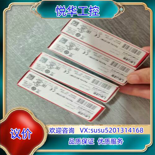 LEUZE劳易测HT46CI/4P-M12光电传感器5012议价