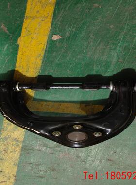 【非标价】三菱猎豹V31V32V33奇兵黑金刚上悬挂总成 猎豹CS6上