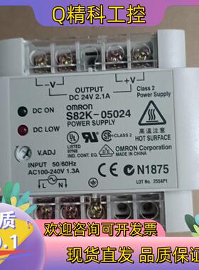 开关电源 S82K－05024  1只S82K－现货
