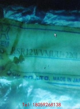 【非标价】THK导轨 RSR12WVMUU+220LM