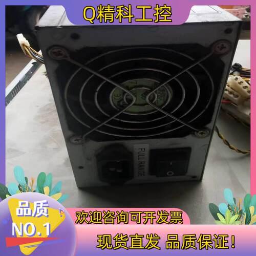 现货工控机550W电源FSP550-60PLN 服务器工作站电
