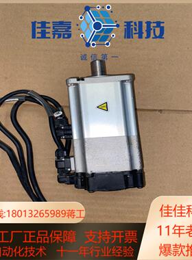 MSME042G1B 伺服电机