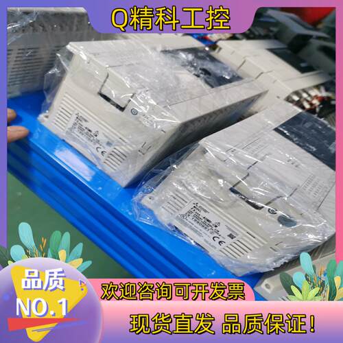 现货PLC型号FX3GA-40MR/E3条原装