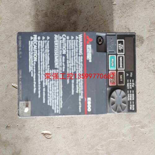 【荣强工控】三凌变频器，FR-E820-0.2K-1，实物拍摄，功能包好