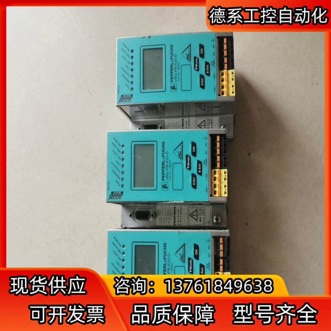 VBG-PB-K20-D，现货，拍照，成色如图，需
