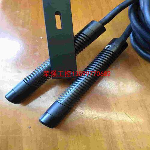 【荣强工控】GOOD ST 直径12mm UV LED点光源照射头UV胶