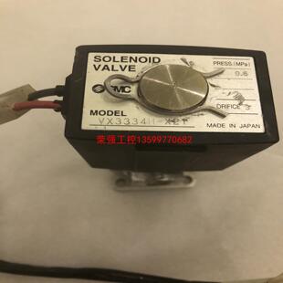 【荣强工控】SMCVX3334H-X21两位三通电磁阀 气阀 SMC