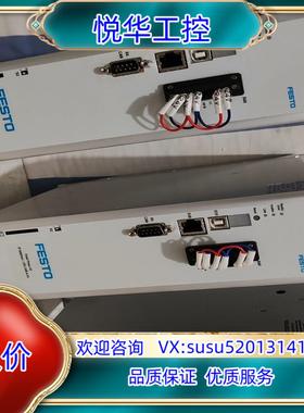 原装CMMP-AS-C10-11A-P3-M0 1622904议