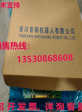 YASKAWA JAN-YIF01-4E 400-003-982-BIZ REV.B12 电路板,94V-0 YW
