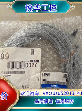 原装SMC磁性开关D-F9BWVL议
