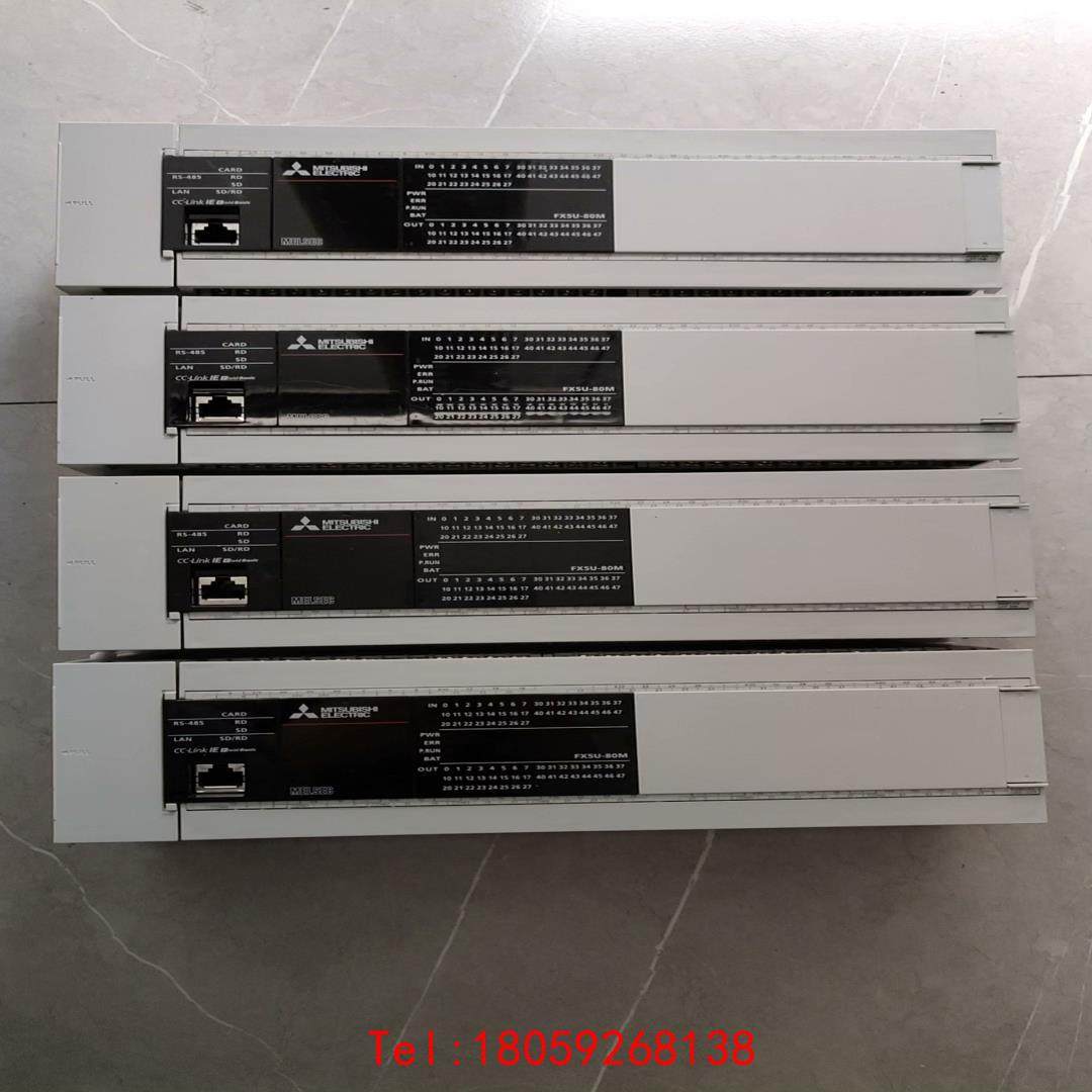 【非标价】FX5U-80MT/ES，成色充新功能包好，20年后的产品，