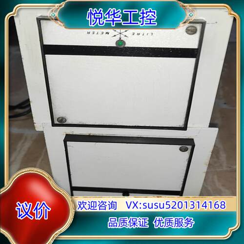 原装litre meter  lm.ei30议