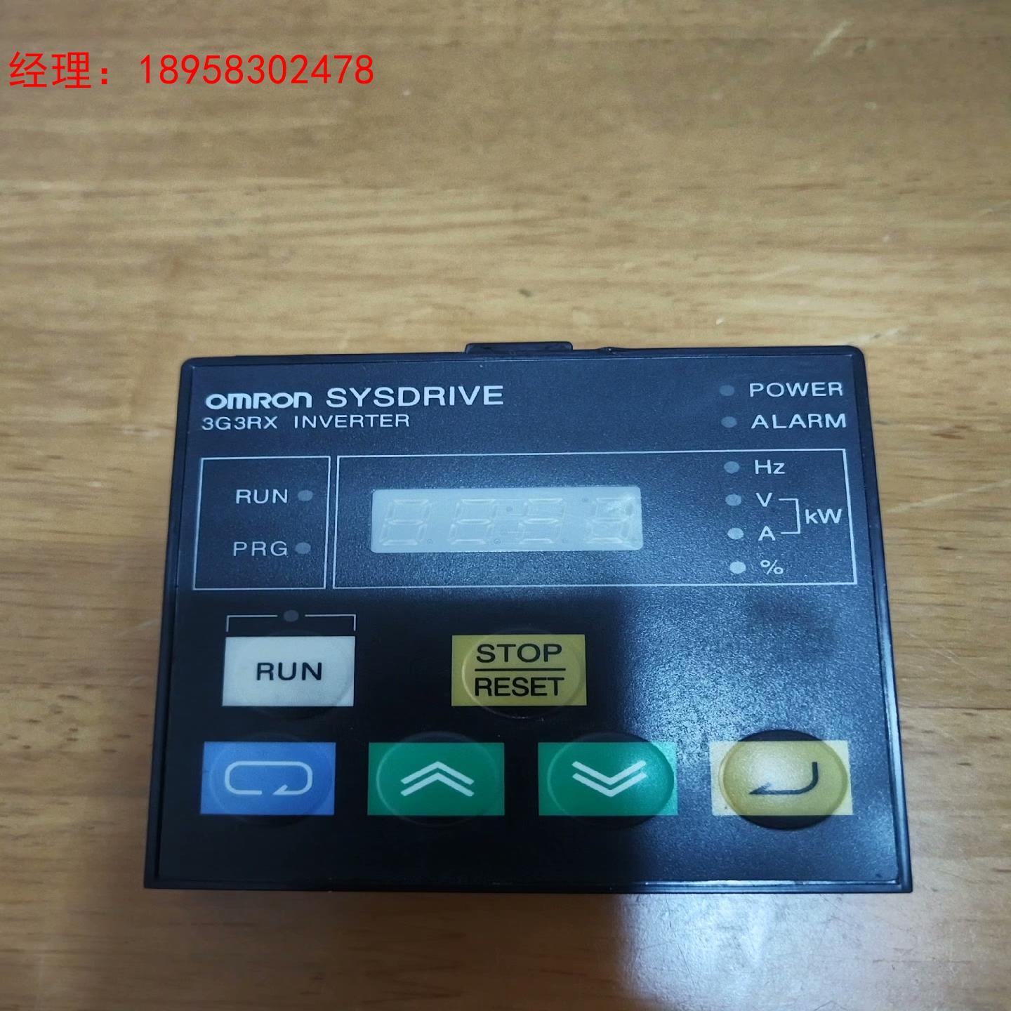 欧姆龙变频器操作面板3G3RX，实物照片，功能完好。