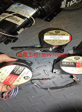 【荣强工控】VEXTA驱动器UPH569-A-A28 _UPH569-A