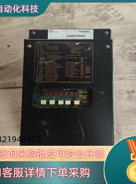 现货东荣VELCONIC VLASE-010p变频器VlBSE-