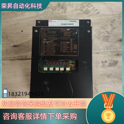 现货东荣VELCONIC VLASE-010p变频器VlBSE-