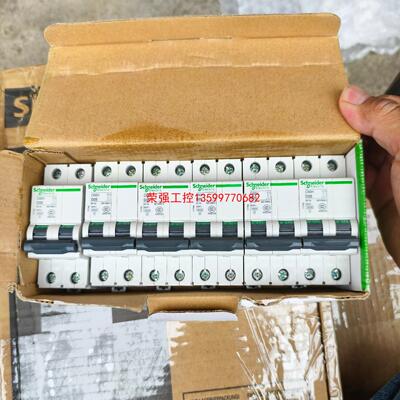 【荣强工控】施耐德C65HD25，17795，便宜处理，有需要的联系，包