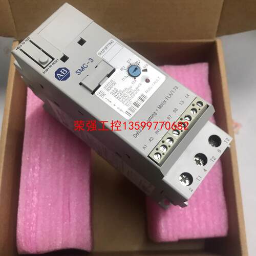 【荣强工控】150-C37NBD  AB罗克韦尔SMC-3软启动器