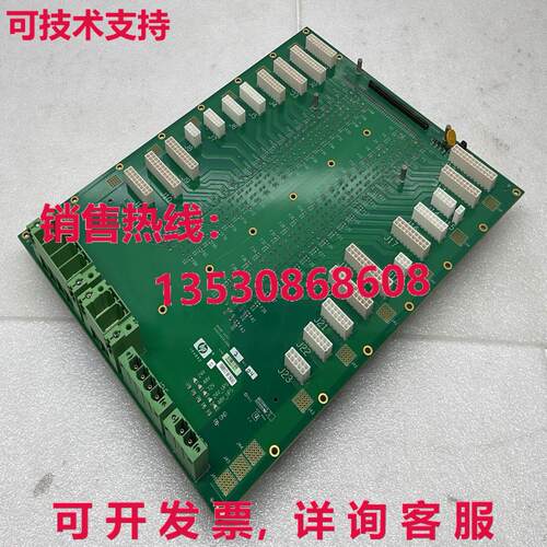 INDIGO BOARD ASSY D2CA456-0392 REV:4 PCB D2 CA452-00431 后面