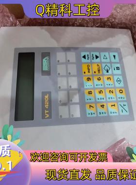 现货ESA意萨人机界面VT420L