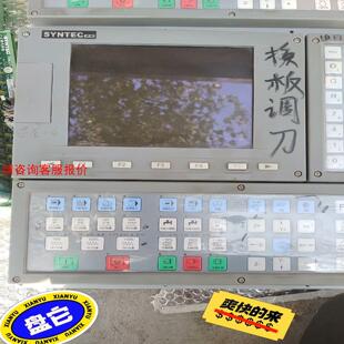 秒杀 新代调节面板两个 特价 年底清仓 二手拆机偶得 功能正常