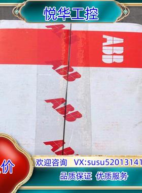 原装全新ABB RCM32 电力监测与控制装置给我议