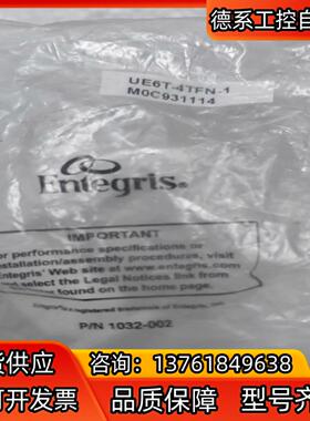 Entegris 英特格  UE6T-4TFN-1  P/N